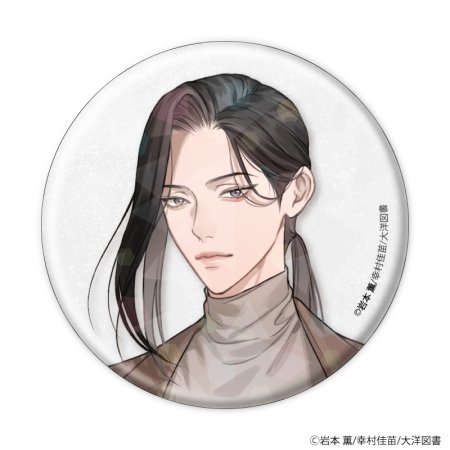 ホログラム缶バッジ(57mm)「αの花嫁 共鳴恋情」「Ωの花燭 共鳴恋情」01/コンプリートセット(全6種)(公式&描き下ろしイラスト)