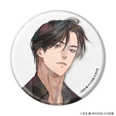 ホログラム缶バッジ(57mm)「αの花嫁 共鳴恋情」「Ωの花燭 共鳴恋情」01/コンプリートセット(全6種)(公式&描き下ろしイラスト)