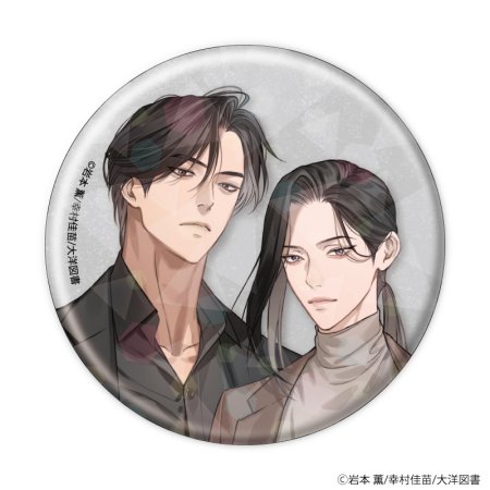 ホログラム缶バッジ(57mm)「αの花嫁 共鳴恋情」「Ωの花燭 共鳴恋情」01/コンプリートセット(全6種)(公式&描き下ろしイラスト)