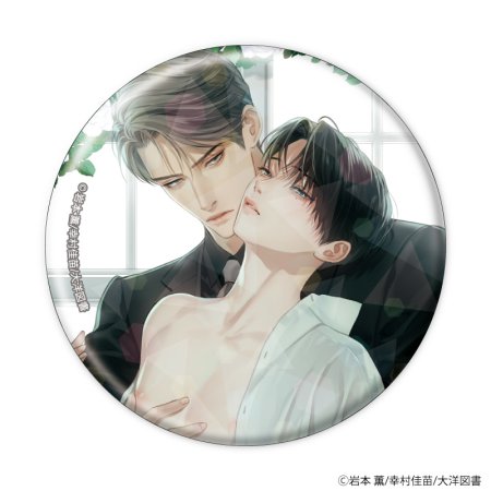 ホログラム缶バッジ(57mm)「αの花嫁 共鳴恋情」「Ωの花燭 共鳴恋情」01/コンプリートセット(全6種)(公式&描き下ろしイラスト)