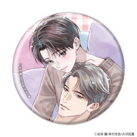 ホログラム缶バッジ(57mm)「αの花嫁 共鳴恋情」「Ωの花燭 共鳴恋情」01/コンプリートセット(全6種)(公式&描き下ろしイラスト)