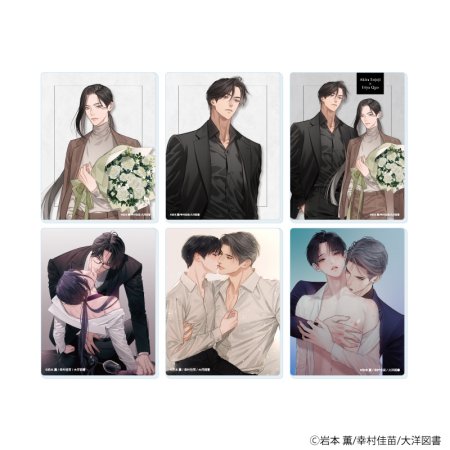 アクリルカード「αの花嫁 共鳴恋情」「Ωの花燭 共鳴恋情」01/ブラインド(全6種)(公式&描き下ろしイラスト)