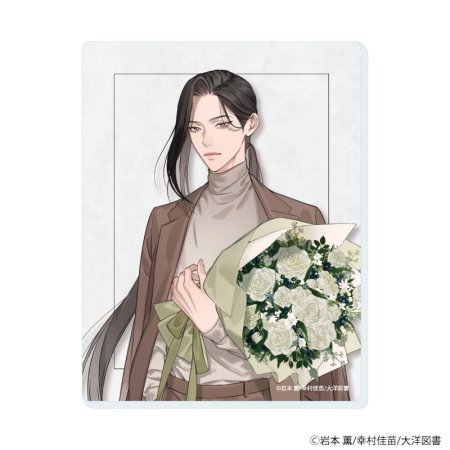 アクリルカード「αの花嫁 共鳴恋情」「Ωの花燭 共鳴恋情」01/ブラインド(全6種)(公式&描き下ろしイラスト)