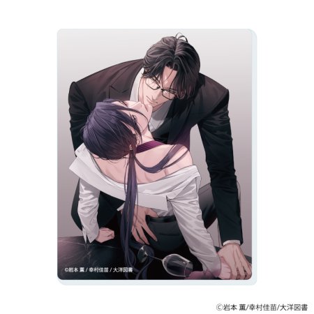 アクリルカード「αの花嫁 共鳴恋情」「Ωの花燭 共鳴恋情」01/ブラインド(全6種)(公式&描き下ろしイラスト)