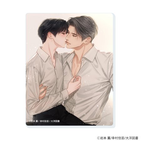 アクリルカード「αの花嫁 共鳴恋情」「Ωの花燭 共鳴恋情」01/ブラインド(全6種)(公式&描き下ろしイラスト)