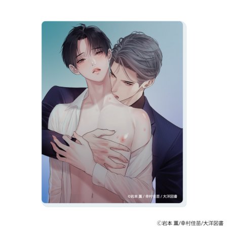 アクリルカード「αの花嫁 共鳴恋情」「Ωの花燭 共鳴恋情」01/ブラインド(全6種)(公式&描き下ろしイラスト)