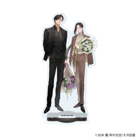 アクリルスタンド「αの花嫁 共鳴恋情」「Ωの花燭 共鳴恋情」01/孔王李里耶＆燕城路旺(描き下ろしイラスト)
