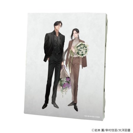 キャンバスボード「αの花嫁 共鳴恋情」「Ωの花燭 共鳴恋情」01/孔王李里耶＆燕城路旺(描き下ろしイラスト)