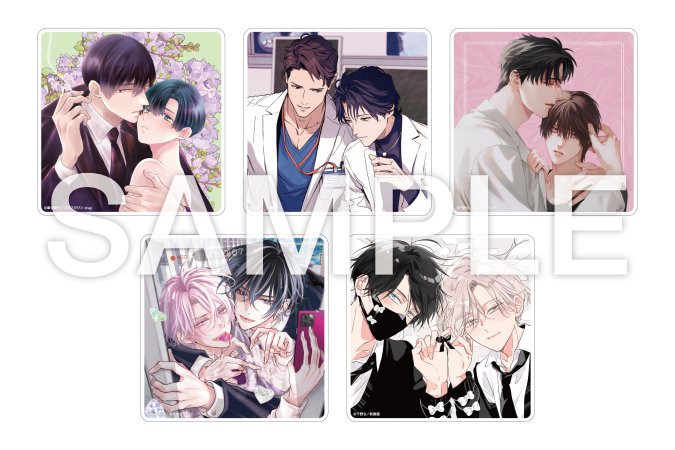トレーディングアクリルコースター（全5種）【オメガじゃないバースフェア in コミコミスタジオ】