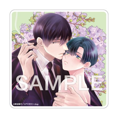 トレーディングアクリルコースター（全5種）【オメガじゃないバースフェア in コミコミスタジオ】