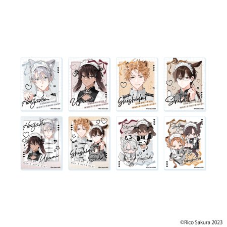 露久ふみ先生「后宮のオメガ」「こまどりは、夜の帳」×Gratte