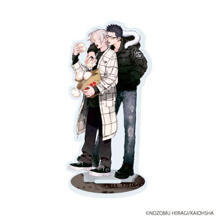 アクリルスタンド「オオカミくんは襲われたい」02/源シンゴ&岡本瀧(描き下ろしイラスト)