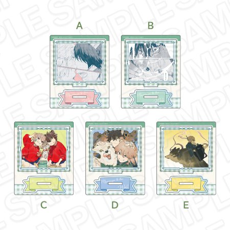 狼への嫁入り～異種婚姻譚～　アクリルスタンド　B