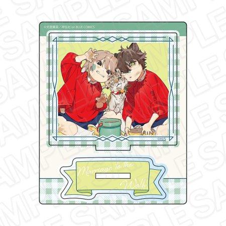 狼への嫁入り～異種婚姻譚～　アクリルスタンド　C