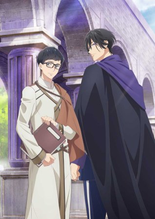 【Blu-ray】異世界の沙汰は社畜次第 第3巻