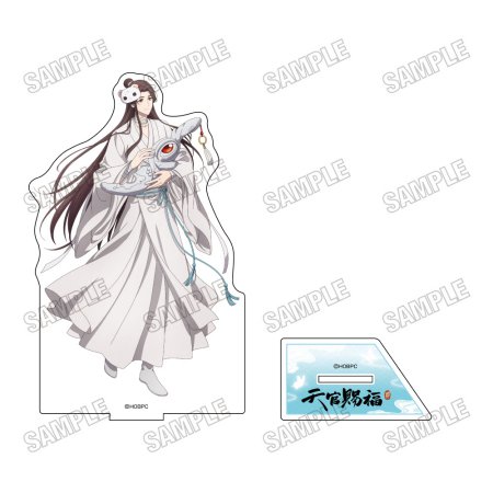 アニメ「天官賜福 貮」描き下ろしBIGアクリルスタンド【vol.2】①謝憐