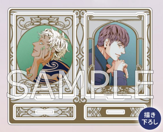 座裏屋蘭丸画業10周年記念グラッテ「シャングリラの鳥」 ポストカード