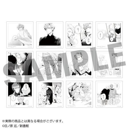 三上志乃先生「#ピットスポルムの2人にリクエストキャンペーン」記念