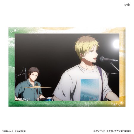 映画 ギヴン 海へ ミニアートスタンド syh