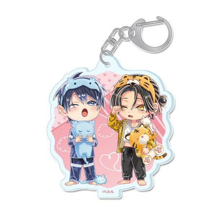 しゅきしゅきMAXハート　山野でこ先生 描き下ろし アクリルキーホルダー【ちびキャラ龍仁＆ちびキャラ虎幸】パジャマver.