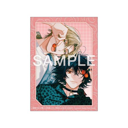 冬縞しぐれ先生「純情でなにが悪い」ステッカー
