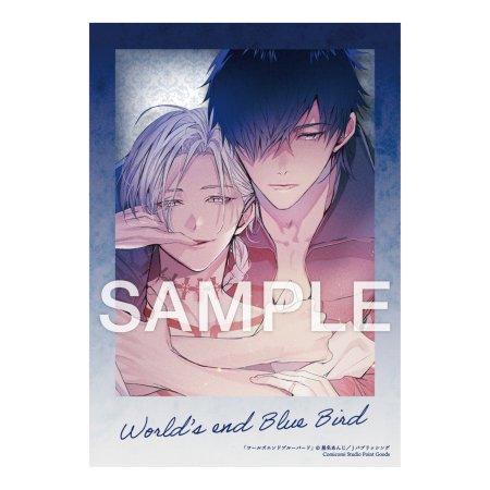 星名あんじ先生「ワールズエンドブルーバード」でかチェキ風カード