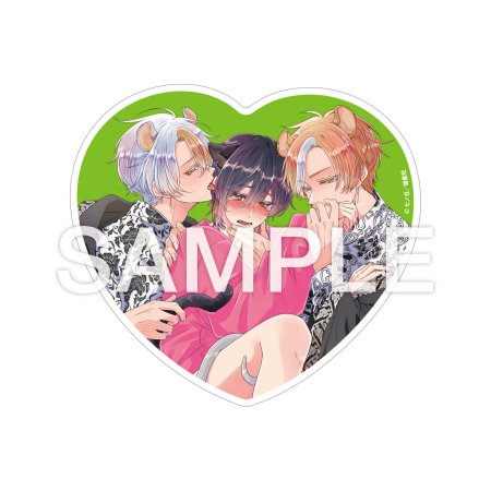 たべたいあなた（4）【有償特典・アクリルコースター】