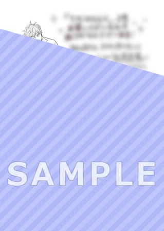 てだれもんら（3）