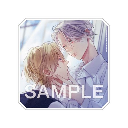運命の番は、婚約解消を受け入れることにした【有償特典・アクリルコースター】