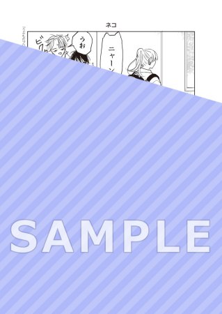 うぶもだブロッサム