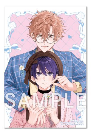 Ｄａｒｉａ ダリア2026年4月号