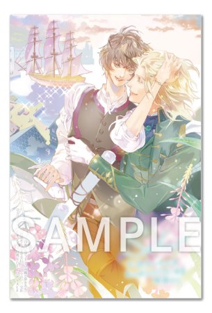 白夜の街で、王子は夜鷹と夢をみる