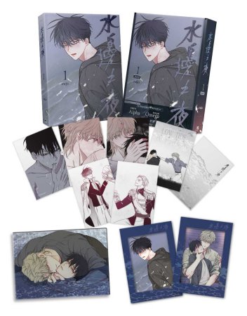 商品一覧 | ボーイズラブ専門販売サイト ☆コミコミスタジオ☆