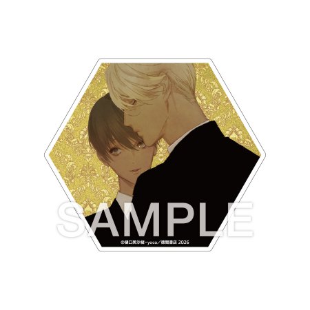 樋口美沙緒先生/yoco先生「パブリックスクール　ーリーストンより愛をこめてIIー」トレーディングアクリルコースター（全4種）発売記念グッズ