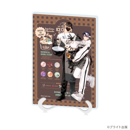 アクリルアートボード(A5サイズ)「Tulle Ice Cream Factory -7th Anniversary-」06/屋敷シマ先生(描き下ろしイラスト)