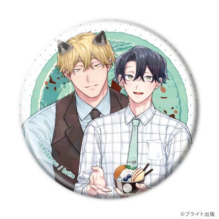 ホログラム缶バッジ(57mm)「Tulle Ice Cream Factory -7th Anniversary-」01/ブラインド(全7種)(描き下ろしイラスト)