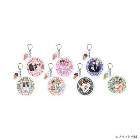 パーツ付きアクリルキーホルダー「Tulle Ice Cream Factory -7th Anniversary-」01/ブラインド(全7種)(描き下ろしイラスト)