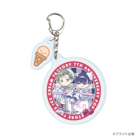 パーツ付きアクリルキーホルダー「Tulle Ice Cream Factory -7th Anniversary-」04/コンプリートセット(全6種)(描き下ろしイラスト)