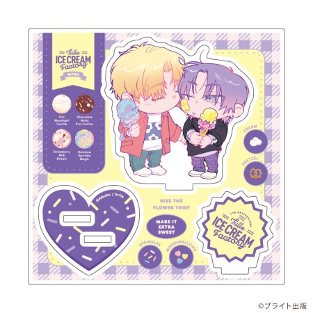 アクリルスタンドプレート「Tulle Ice Cream Factory -7th Anniversary-」03/あぶく先生(描き下ろしイラスト)