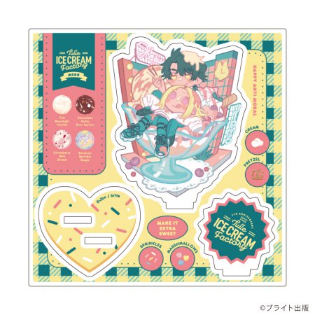 アクリルスタンドプレート「Tulle Ice Cream Factory -7th Anniversary-」08/Jbn先生(描き下ろしイラスト)
