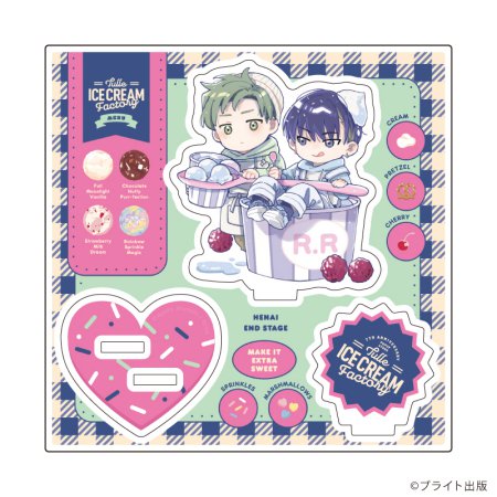 アクリルスタンドプレート「Tulle Ice Cream Factory -7th Anniversary-」18/みよしあやと先生(描き下ろしイラスト)