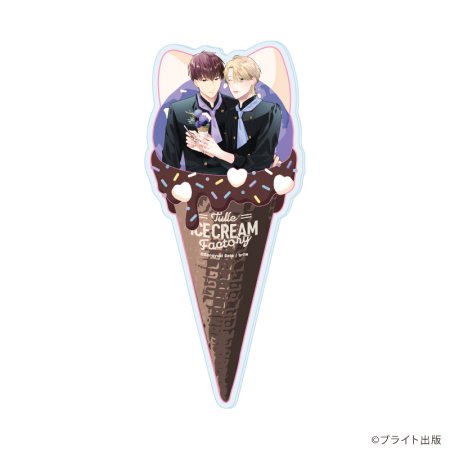 アクリルワッフルコーン「Tulle Ice Cream Factory -7th Anniversary-」03/左藤さなゆき先生(描き下ろしイラスト)