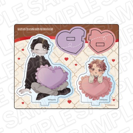 怪異さんと飛鳥くんのお話　アクリルスタンド　A　バレンタイン ver.