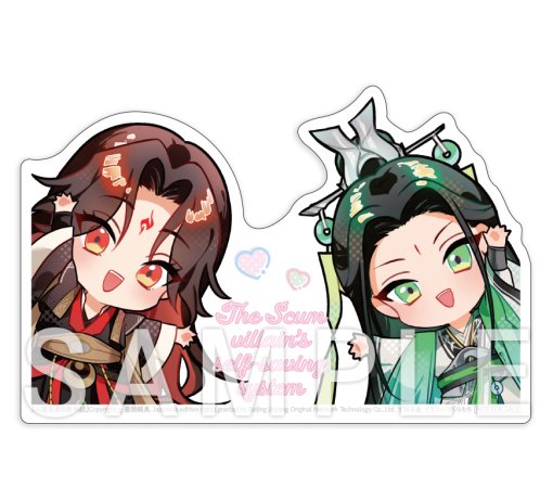 人渣反派自救系統　クズ悪役の自己救済システム（2）【コミコミ限定セット】