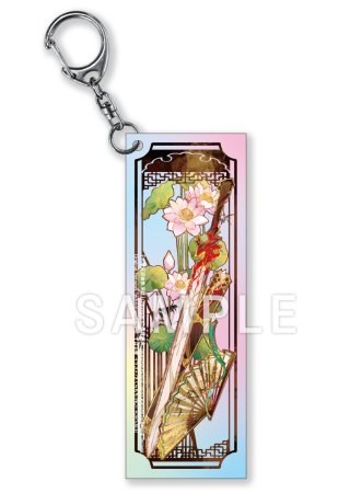 人渣反派自救系統　クズ悪役の自己救済システム（2）【コミコミ限定セット】