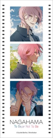 台湾版】夜画帳 台湾イベントセット | ボーイズラブ専門販売サイト