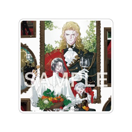 元カレ殿下の胃袋を掴むために転生した俺の話も聞いてよ【有償特典・アクリルコースター】