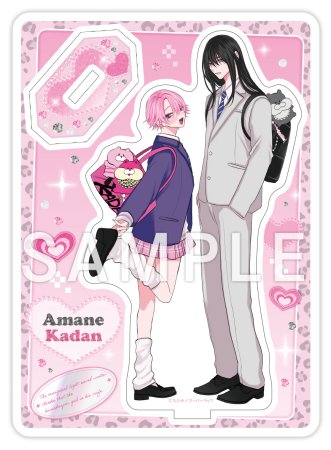 限界ラノベ作家は家政婦ギャルを妻だと思い込んでいる【有償特典