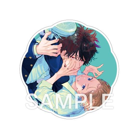 俺の唇が狙われています　ーポロロ学園のブルーラインー（1）【有償特典・アクリルコースター】