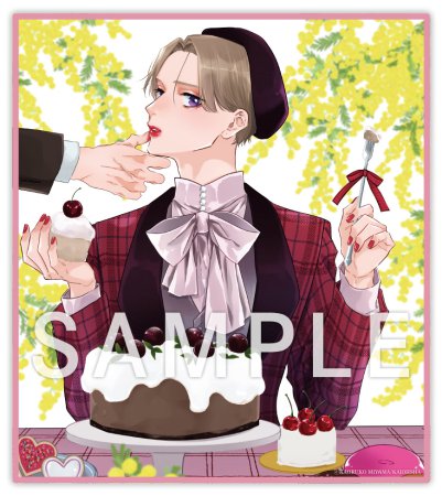 パーフェクトアディクション（4）【有償特典・ホロアクリル色紙】